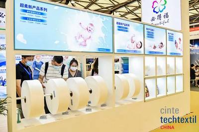 第十五届中国国际产业用纺织品及非织造布展览会(CINTE21)隆重启幕!